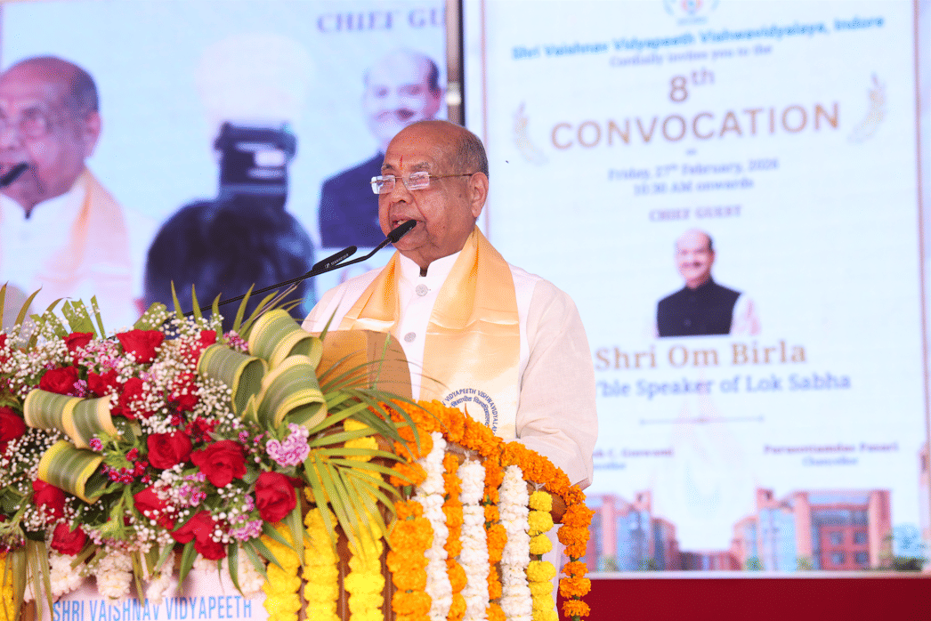 Shri Vaishnav Vidyapeeth Vishwavidyalaya University Function photo 47